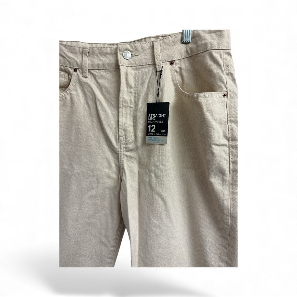 Beige High Waist - Picture 4 of 5